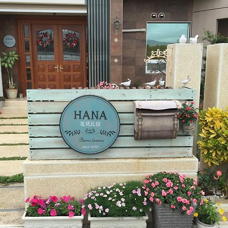 Hana Homestay T'ai-tung Exteriér fotografie