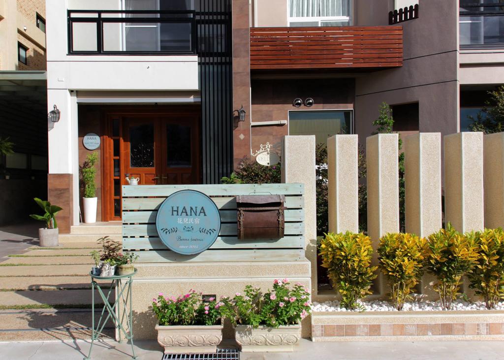 Hana Homestay T'ai-tung Exteriér fotografie